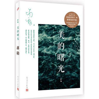 �¾��������