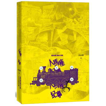 ���R���o(j��)��