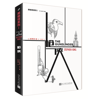 ���ڰ�����ϵ��:���b