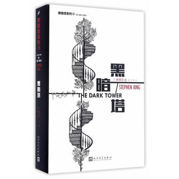 ���ڰ�����ϵ��:�ڰ���