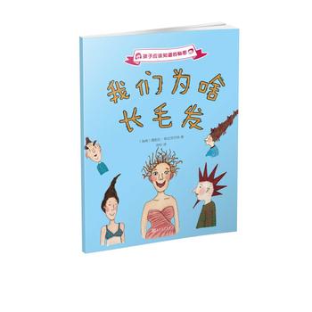 ���ӑ�(y��ng)ԓ֪�������ܣ��҂�?y��u)�ɶ�L(zh��ng)ë�l(f��)��2017���°棩