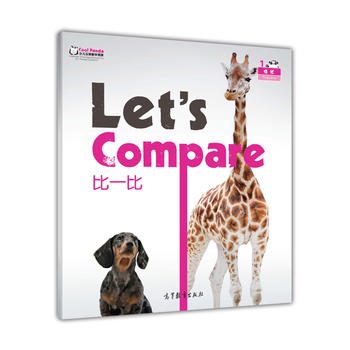 Cool Panda �ك��h�Z�̌W(xu��)�YԴ���Π��c��λ ��һ�ȣ��h�Z�̌W(xu��)�����