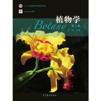 ֲ��W(xu��)����2�棩