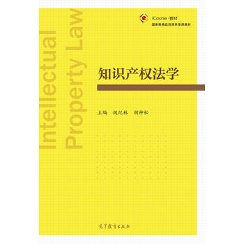 ֪�R(sh��)�a(ch��n)��(qu��n)���W(xu��)