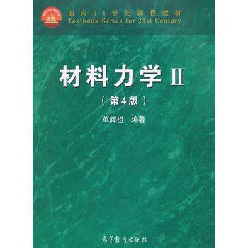 �������W(xu��)�򣨵�4�棩