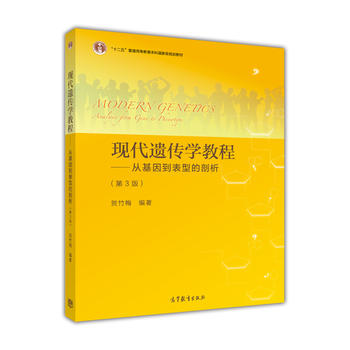 �F(xi��n)���z���W(xu��)�̳̣��Ļ��򵽱��͵���������3�棩