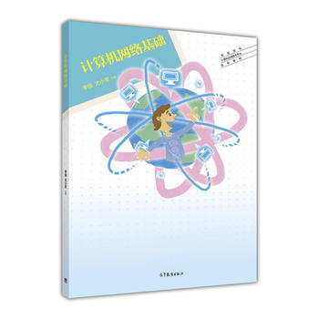 ��(sh��)��(j��)��ϵ�y(t��ng)ԭ��������