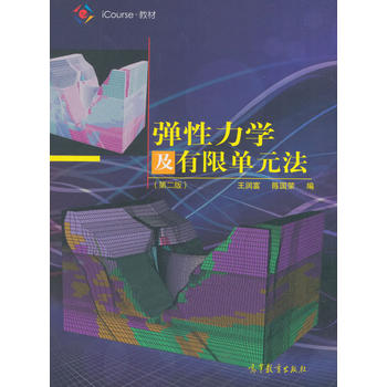 �������W(xu��)�����ކ�Ԫ�����ڶ��棩