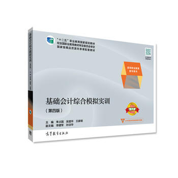 ���A(ch��)��(hu��)Ӌ(j��)�C��ģ�M��(sh��)Ӗ(x��n)�����İ棩