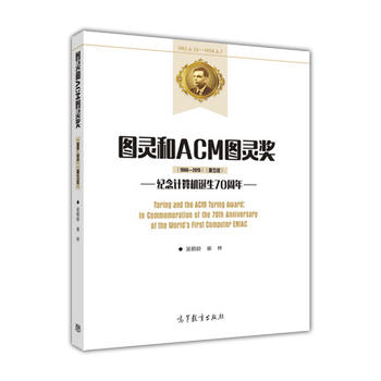 �D�`��ACM�D�`������5�棩