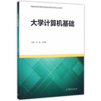 ��W(xu��)Ӌ(j��)��C(j��)���A(ch��)