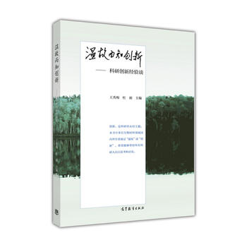 �عʶ�֪?ji��ng)?chu��ng)�£����Є�(chu��ng)�½�(j��ng)�(y��n)Մ