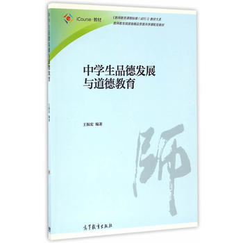 �ЌW(xu��)��Ʒ�°l(f��)չ�c���½���