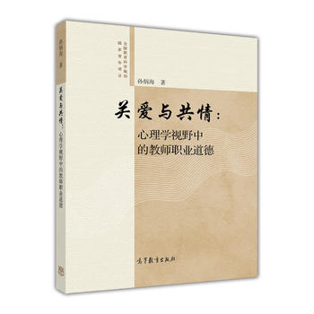 �P(gu��n)���c���飺����W(xu��)ҕҰ�еĽ̎��I(y��)����