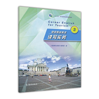 �����I(y��)Ӣ�Z�x����(sh��)��(w��)3