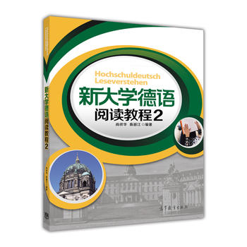 �´�W(xu��)���Z(y��)��x�̳�2