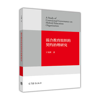 ��Ͻ����M�������s�����о�