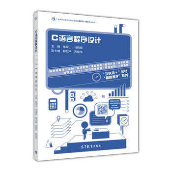 C�Z�Գ����O(sh��)Ӌ