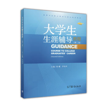 ��W(xu��)�������o��(d��o)�̳̣��ڶ��棩