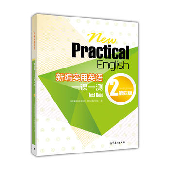 �¾�����Ӣ�Z�����İ棩һ�nһ�y2