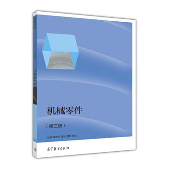 �Cе���(�����棩