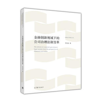 ���ڄ�(chu��ng)��ҕ���µĹ�˾��������׃��