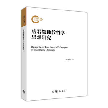 �ƾ������܌W(xu��)˼���о�