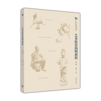 ˇ�g(sh��)���p�����̳̣��ڶ��棩