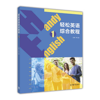 �p��Ӣ�Z�C�Ͻ̳�1