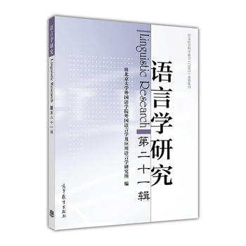 �Z(y��)�ԌW(xu��)�о����ڶ�ʮһ݋��