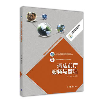 �Ƶ�ǰ�d����(w��)�c����