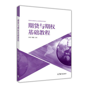 ��؛�c�ڙ�(qu��n)���A(ch��)�̳�