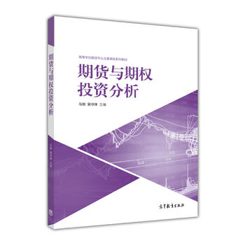 ��؛�c�ڙ�(qu��n)Ͷ�Y����