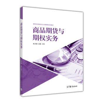 ��Ʒ��؛�c�ڙ�(qu��n)��(sh��)��(w��)