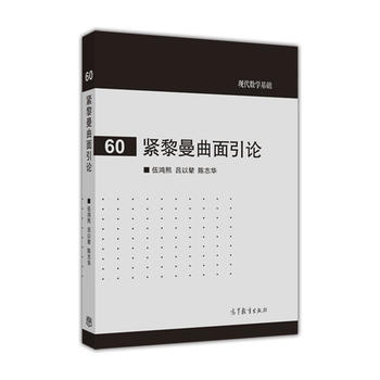 �o����������Փ