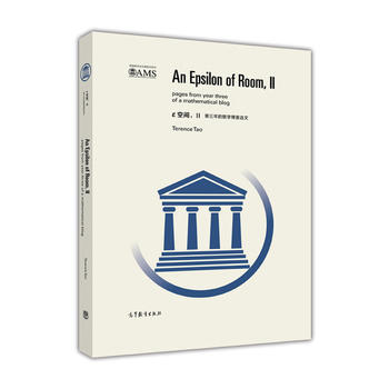 ������(sh��)�W(xu��)����(j��ng)��Ӱӡϵ�У��ſ��gII ��������Ĕ�(sh��)�W(xu��)�����x�ģ���Ӣ�İ棩