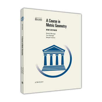 ������(sh��)�W(xu��)��(hu��)��(j��ng)��Ӱӡϵ�У������׺ΌW(xu��)�̳̣�Ӣ�İ棩