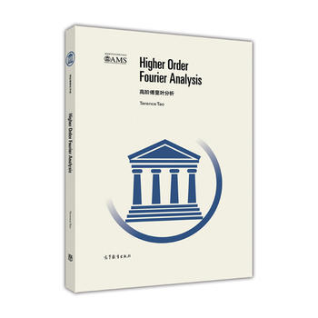 ������(sh��)�W(xu��)����(j��ng)��Ӱӡϵ�У����A�����~������Ӣ�İ棩