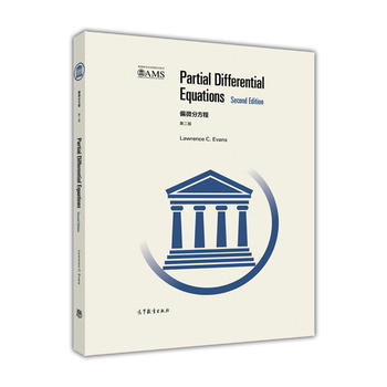 ������(sh��)�W(xu��)����(j��ng)��Ӱӡϵ�У�ƫ΢�ַ��̣��ڶ��棩��Ӣ�İ棩