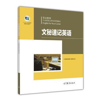 �I(y��)�����ИI(y��)Ӣ�Z(y��)���w��ϵ�н̲ģ�������ӛӢ�Z(y��)