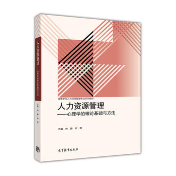 �����YԴ����--����W(xu��)����Փ���A(ch��)�c����