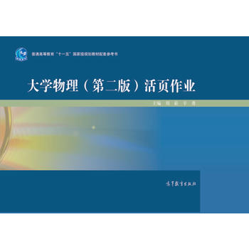 ��W�������ڶ��棩������I(y��)