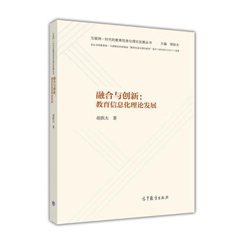 �ں��c��(chu��ng)�£�������Ϣ����Փ�l(f��)չ