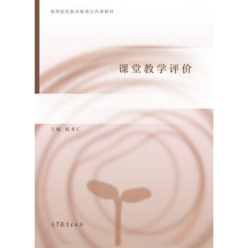 �n�ý̌W(xu��)�u�r(ji��)