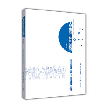 ��W(xu��)���͘I(y��)�c��(chu��ng)�I(y��)ָ��(d��o)���ڶ��棩