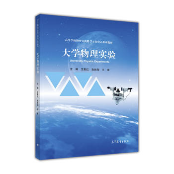 ��W(xu��)���팍(sh��)�(y��n)