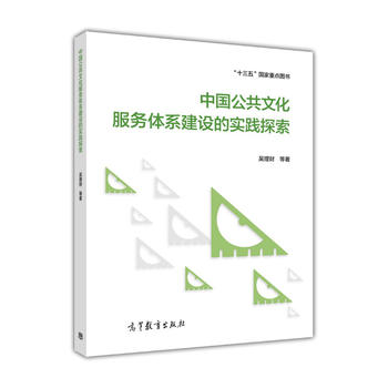 �Ї������Ļ�����(w��)�wϵ���O(sh��)�Č��`̽��