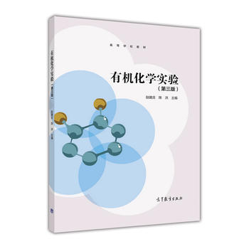 �ЙC(j��)���W(xu��)��(sh��)�(y��n)����3�棩