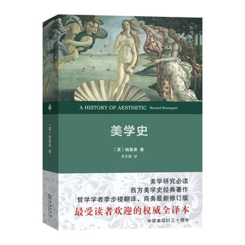 ���W(xu��)ʷ(��(qu��n)��ȫ�g��)