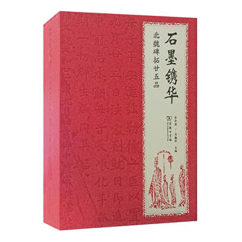 ʯī��A����κ����إ��Ʒ����ر���